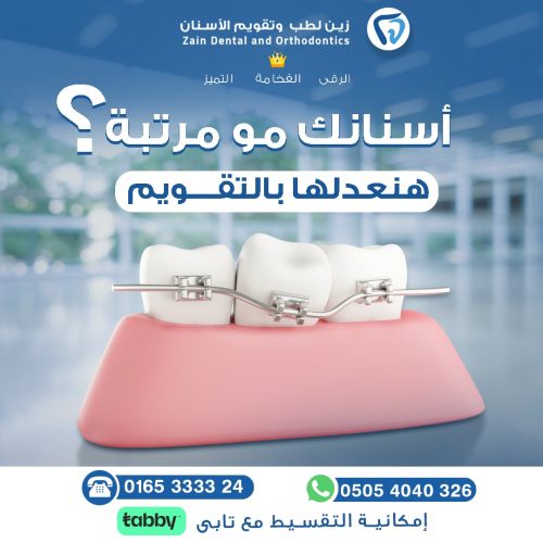 IMG-20240108-WA0012(1)